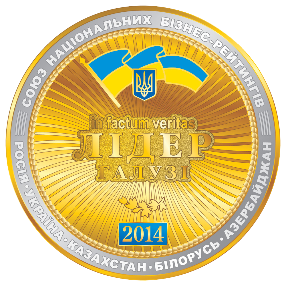 ˳��� ����� 2014