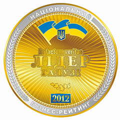 ˳��� ����� 2012